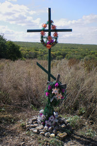 Памятный крест в "Сучьей балке", установленный в 2005 г.
