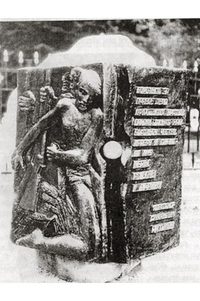 Памятник повстанцам в Тамбове, простоявший с 24 июня 2000 г. до 1 мая 2001 г.