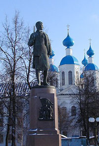 Памятник Зое Космодемьянской
