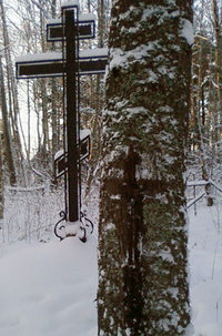 Поклонный крест на захоронениях около СОТ «Северодвинка»
